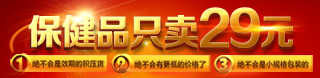 手机攻击器APP下载